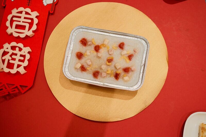 Fortune Taro Cake 賀年芋頭糕 (Approx 1KG)