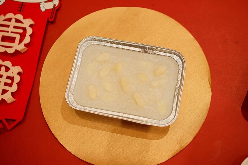 Fortune Water Chestnut Cake 賀年馬蹄糕 (Approx 1KG)