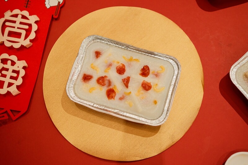 Fortune Turnip Cake 賀年蘿蔔糕 (Approx 1KG)