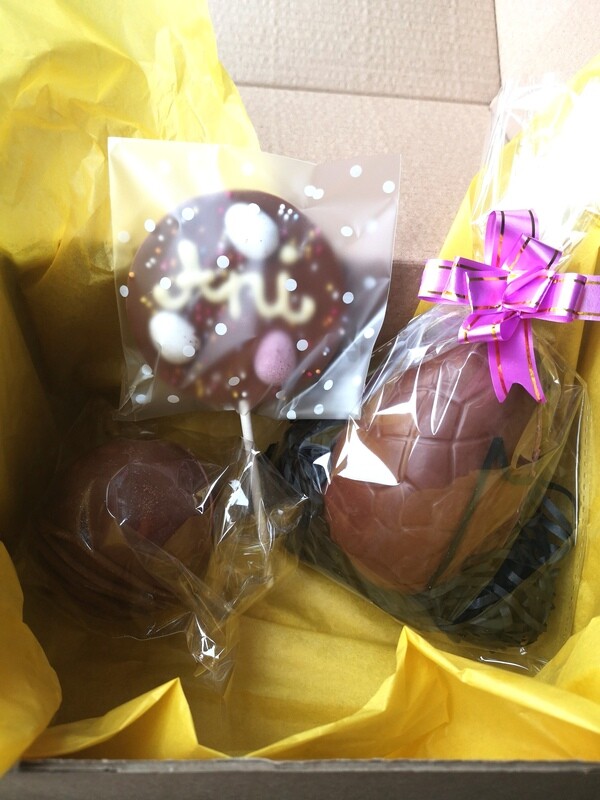 Easter Bundle Box