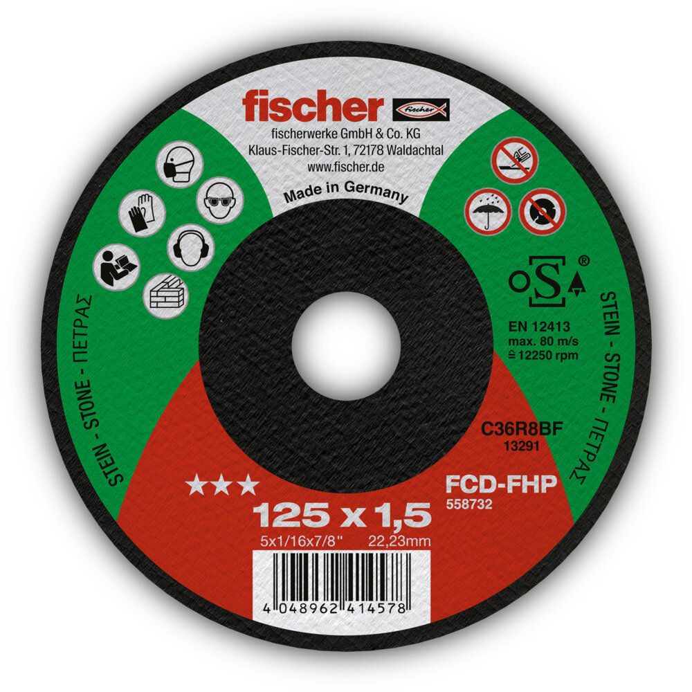 FCD-FHP 125x1,5x22,23 Δίσκος κοπής πέτρας ***