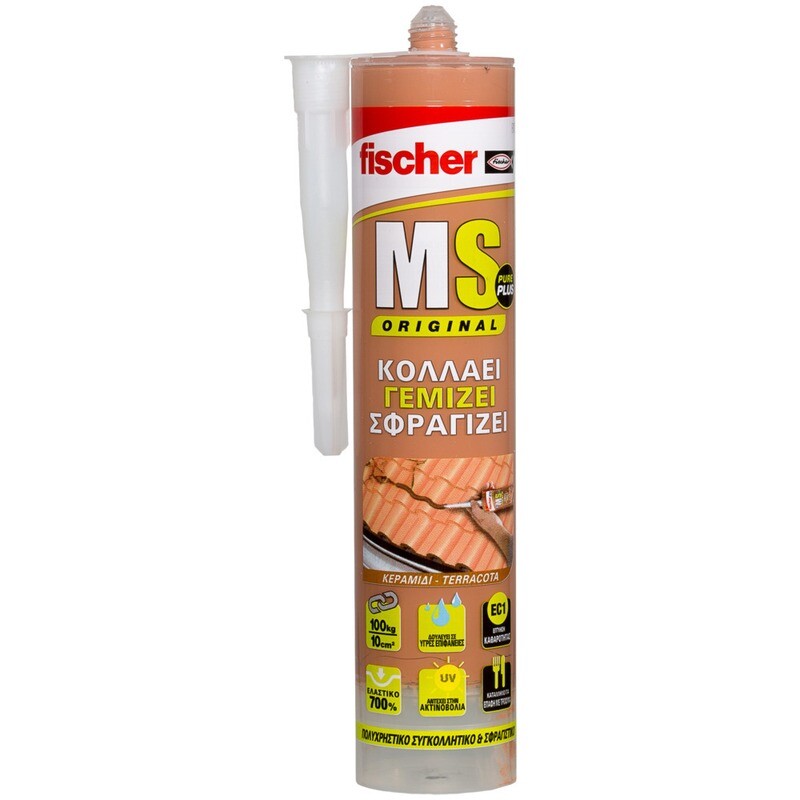 MS Original Κεραμιδί RAL 3012 συγκολλητικό-σφραγιστικό 290ml