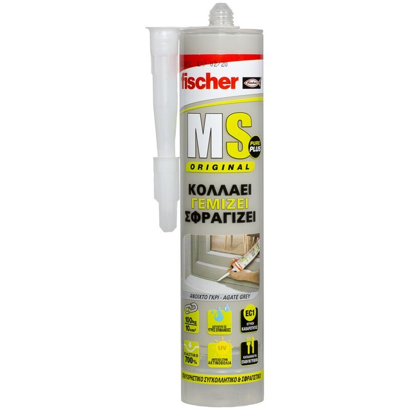 MS Original Ανοιχτό Γκρι RAL 7038 συγκολλητικό-σφραγιστικό 290ml