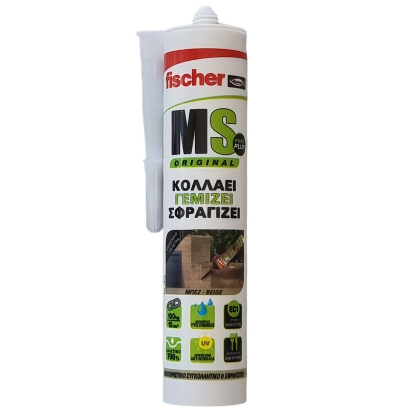 MS Original Μπεζ RAL 1015 συγκολλητικό-σφραγιστικό 290ml