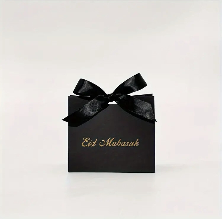 Coffret bijoux homme Ayat Al Kursi