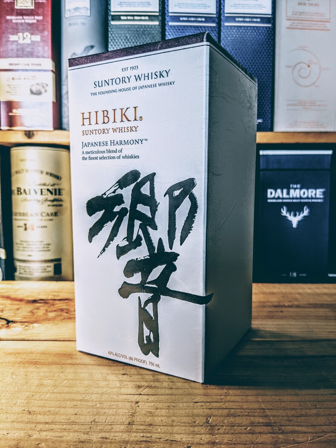 Hibiki Harmony Whiskey 750ml