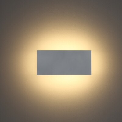 PROLUCE®  Wandleuchte LWA294A-WT, 9W, 900lm, Acryl Diff., Alu+Acryl, weiss, L220 W100 H53