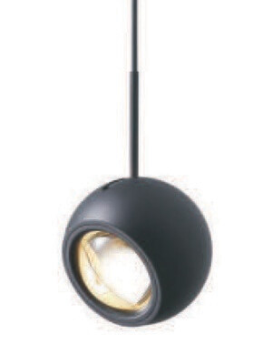 ProLuce® Hängeleuchte BALL 6W, 24°, 2000K, 500 lm, IP20, Alu, schwarz, Ø100 mm, Kabel 200 mm ProLuce® Hängeleuchte BALL 6W, 24°, 2000K, 500 lm, IP20, Alu, schwarz, Ø100 mm, Kabel 200 mm