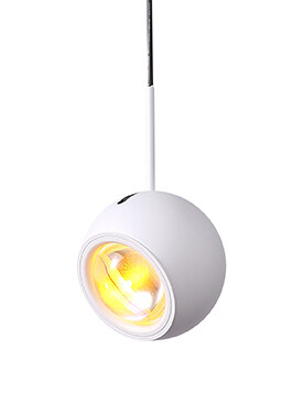 ProLuce® Hängeleuchte BALL 6W, 24°, 2000K, 500 lm, IP20, Alu, weiss, Ø100 mm, Kabel 200 mm ProLuce® Hängeleuchte BALL 6W, 24°, 2000K, 500 lm, IP20, Alu, weiss, Ø100 mm, Kabel 200 mm