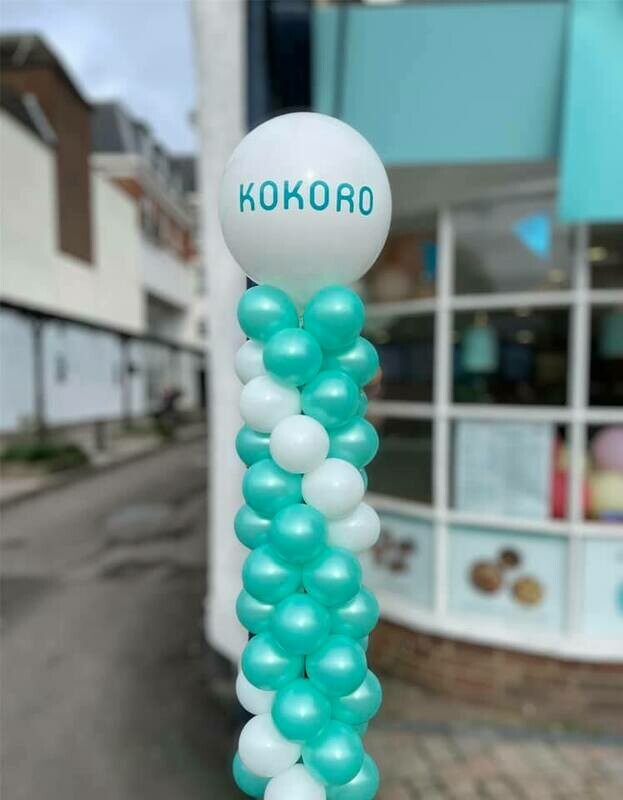 Balloon Stand 2.4m