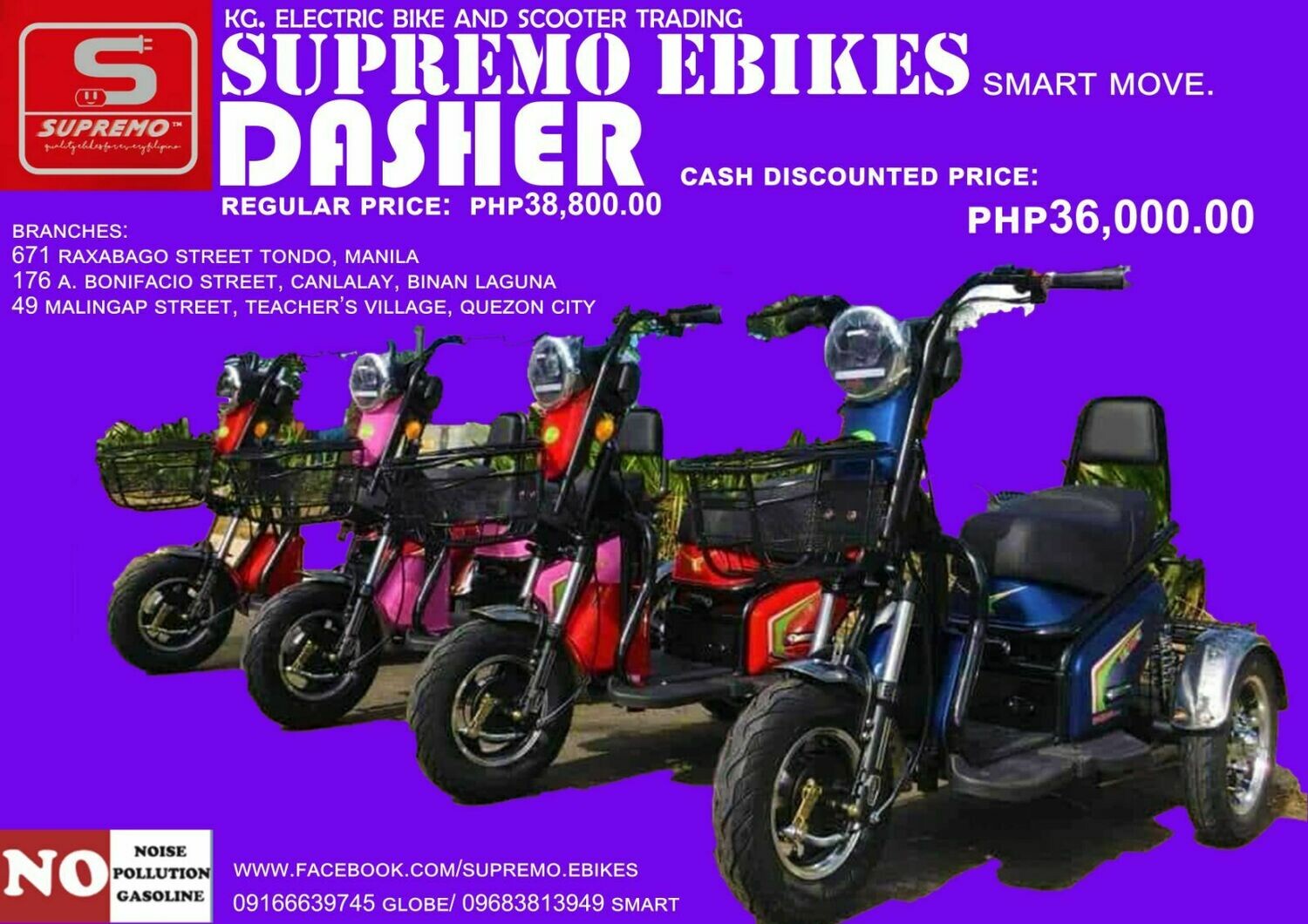 Supremo Ebikes Dasher