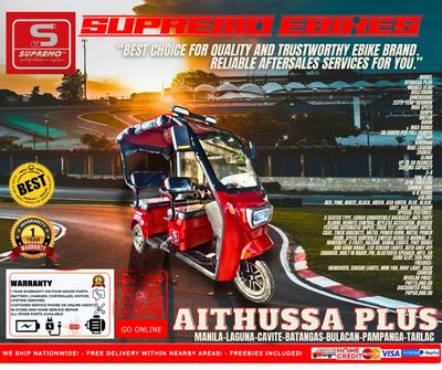AITHUSSA PLUS
