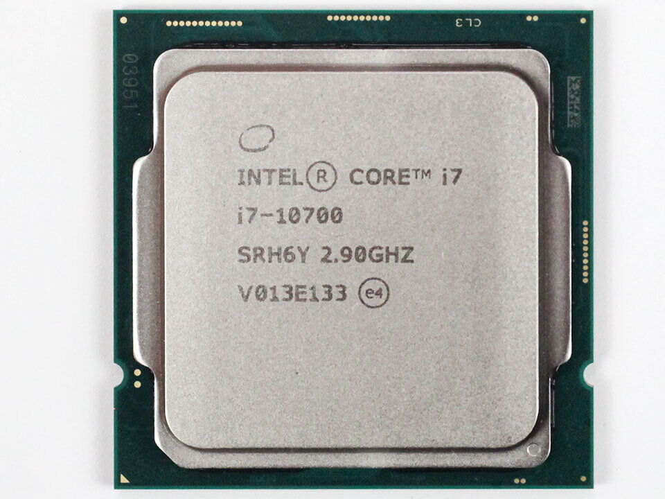 Intel i7-10700 (tray)