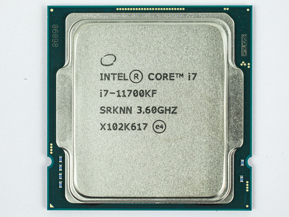 Intel i7-11700KF (tray)