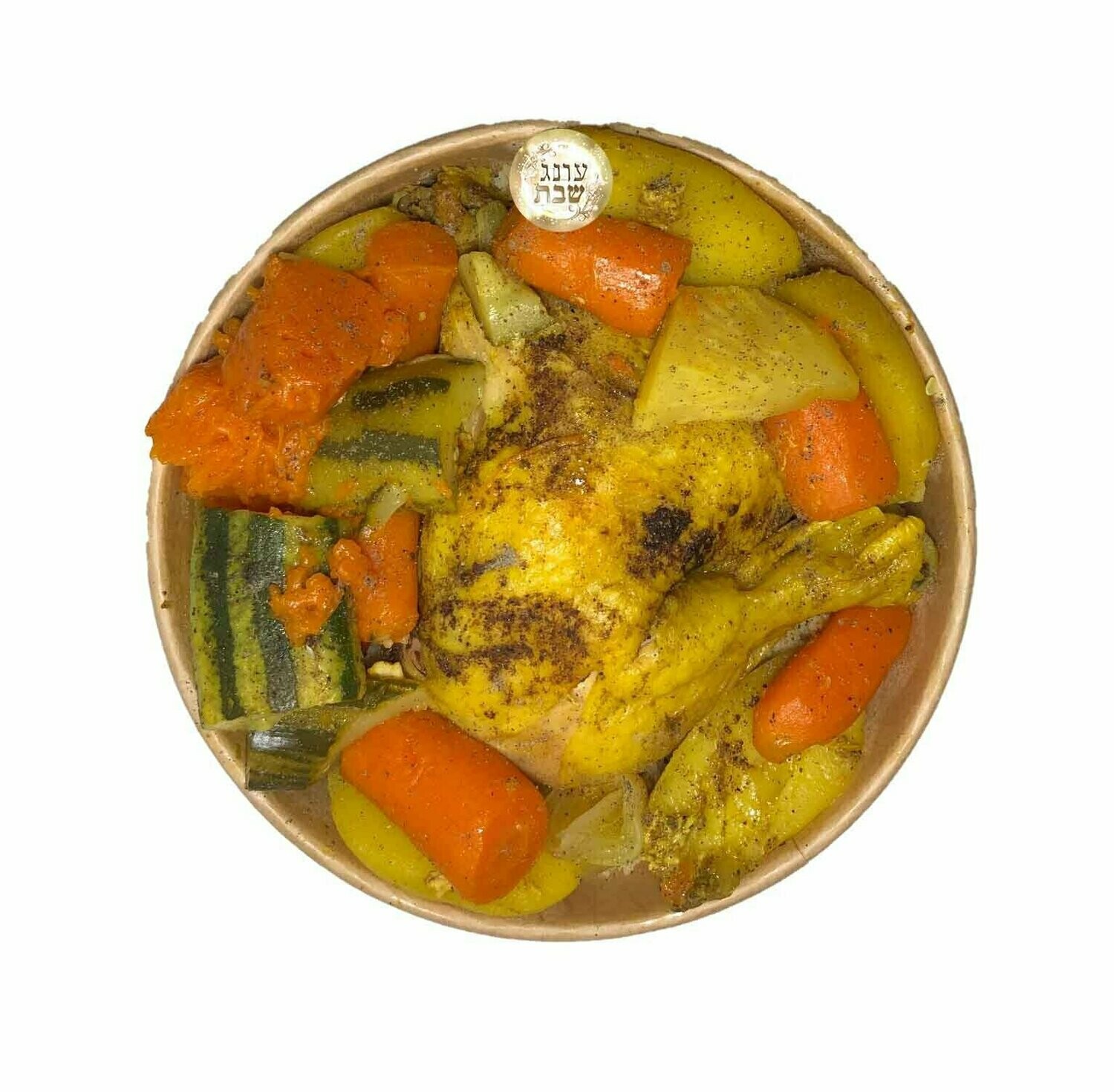 POULET AVEC LEGUMES EN BOUILLON LA PART
