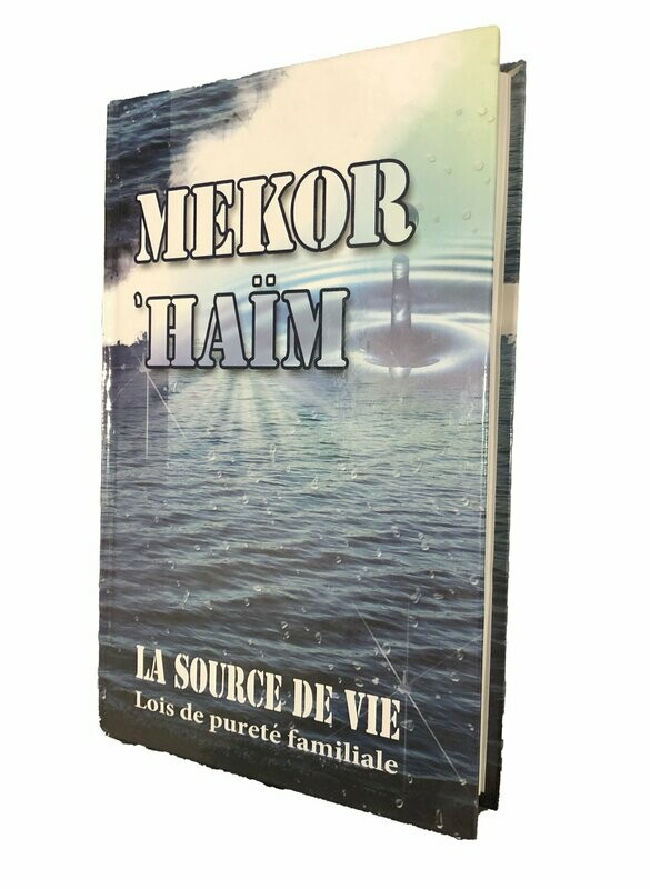 MEKOR HAIM DE RAV MONSONEGO