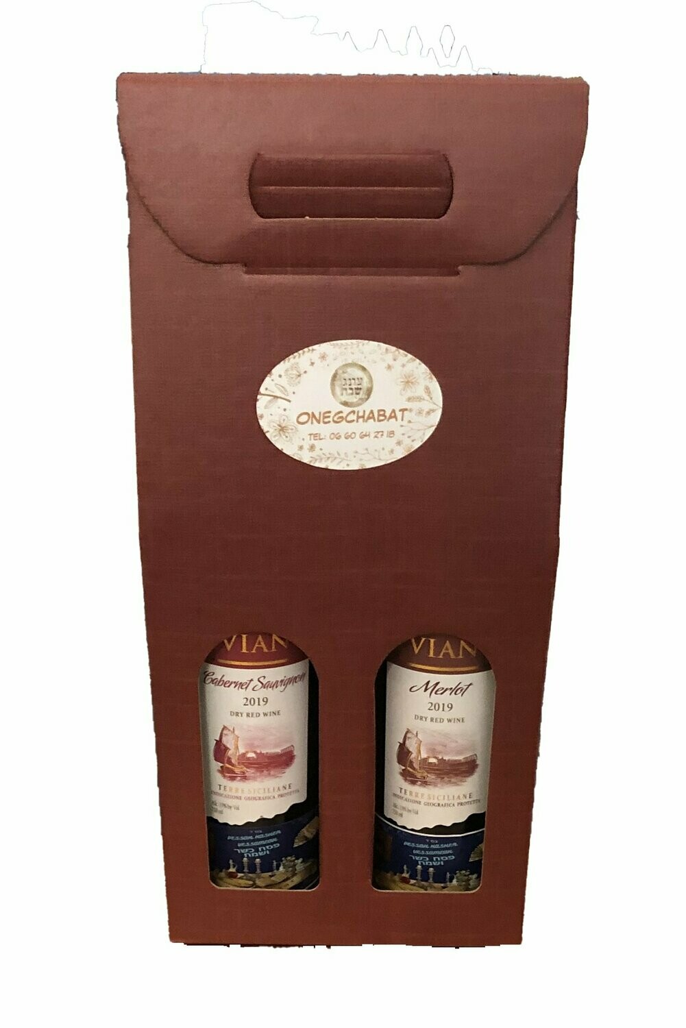 PRESENTOIR CADEAU VINS DOUBLE