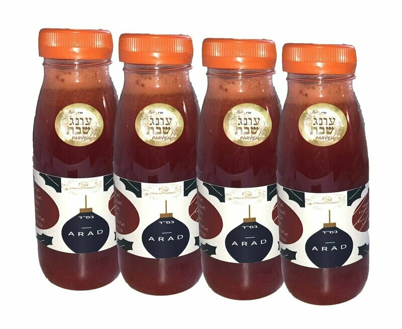 COCKTAIL ARAD 100 % jus sans eau ajoutée  250ml