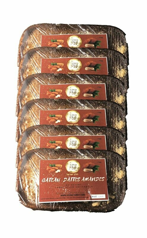 LOT 6 MINI GATEAUX AU LAIT-YAOURT LOT 6 MINI GATEAUX AU LAIT-YAOURT