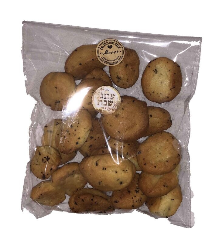 PETITS SALéS BASILIC Lot de 6 paquets PETITS SALéS BASILIC Lot de 6 paquets
