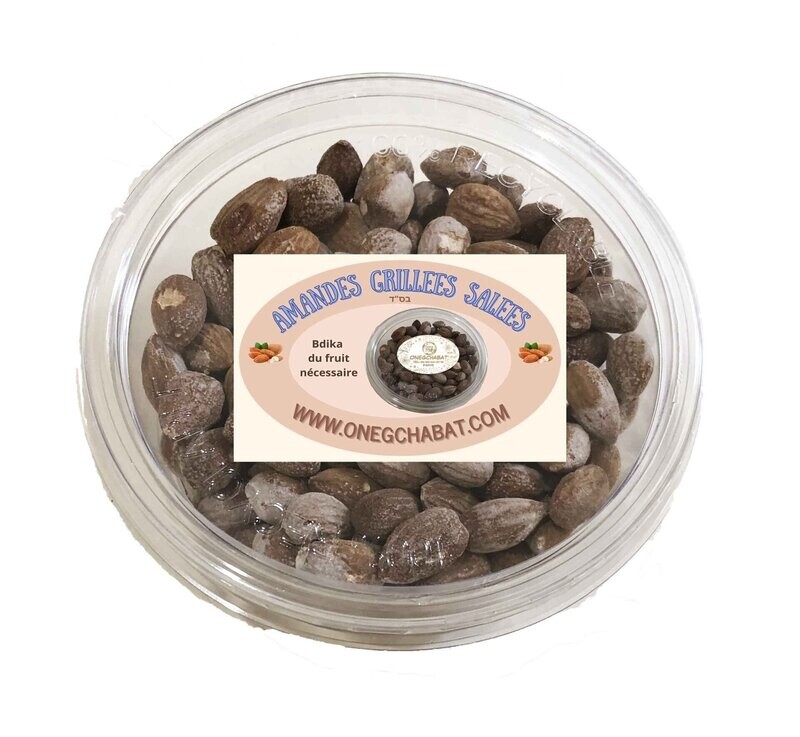 KEMIA : AMANDES-NOISETTES-CACAHOUETTES CRUES OU GRILLEES SALEES KEMIA : AMANDES-NOISETTES-CACAHOUETTES CRUES OU GRILLEES SALEES
