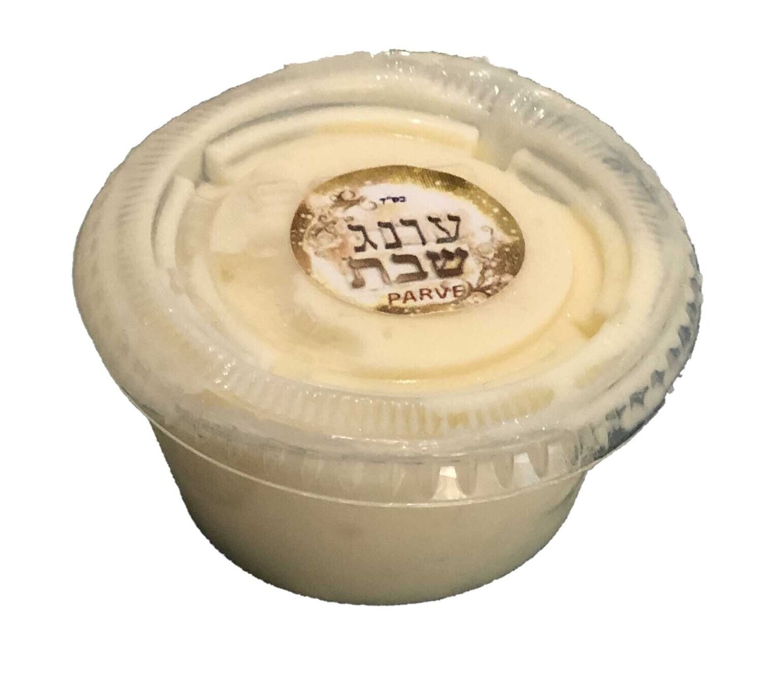 SORBET EN PART INDIVIDUELLE offert pour Brit Mila DIVERS GOUT Lot de 12