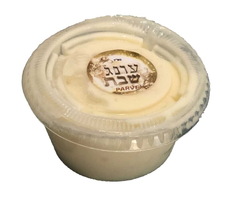 SORBET EN PART INDIVIDUELLE offert pour Brit Mila DIVERS GOUT Lot de 12 SORBET EN PART INDIVIDUELLE offert pour Brit Mila DIVERS GOUT Lot de 12