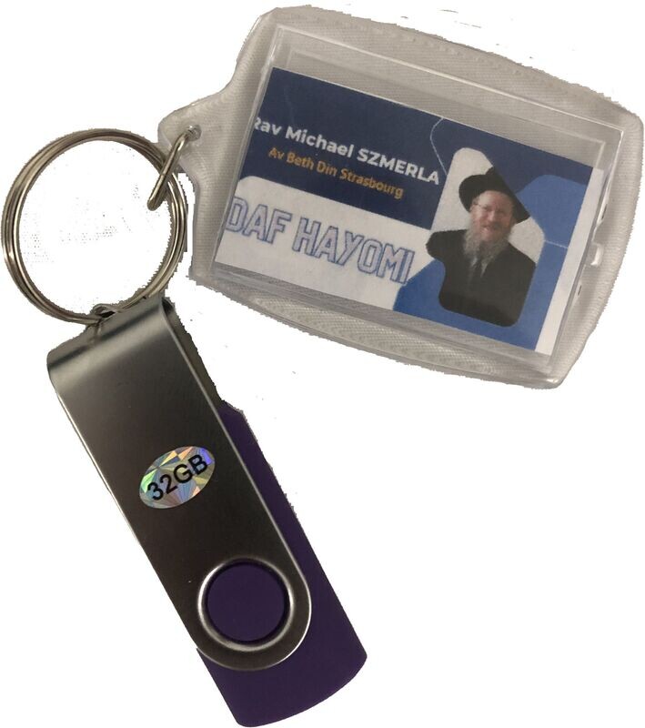 TALMUD BABLI AUDIO MP3