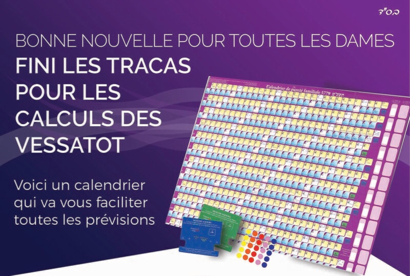 CALENDRIER : AIDE LUDIQUE AU CALCUL DES VESSATOT