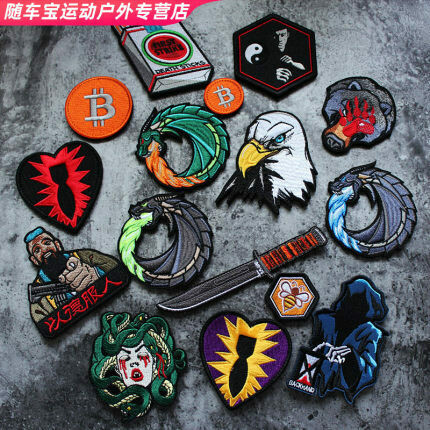 Velcro tactical patch