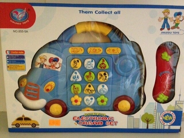 COCHE TELEFONO SONIDOS