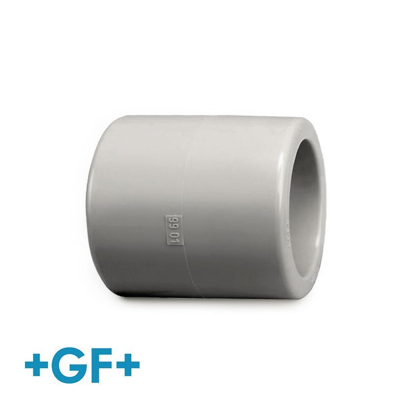 75mm PVC Straight Socket Coupler Plain 16 Bar Pressure Pipe Fitting - CPVC Plastic