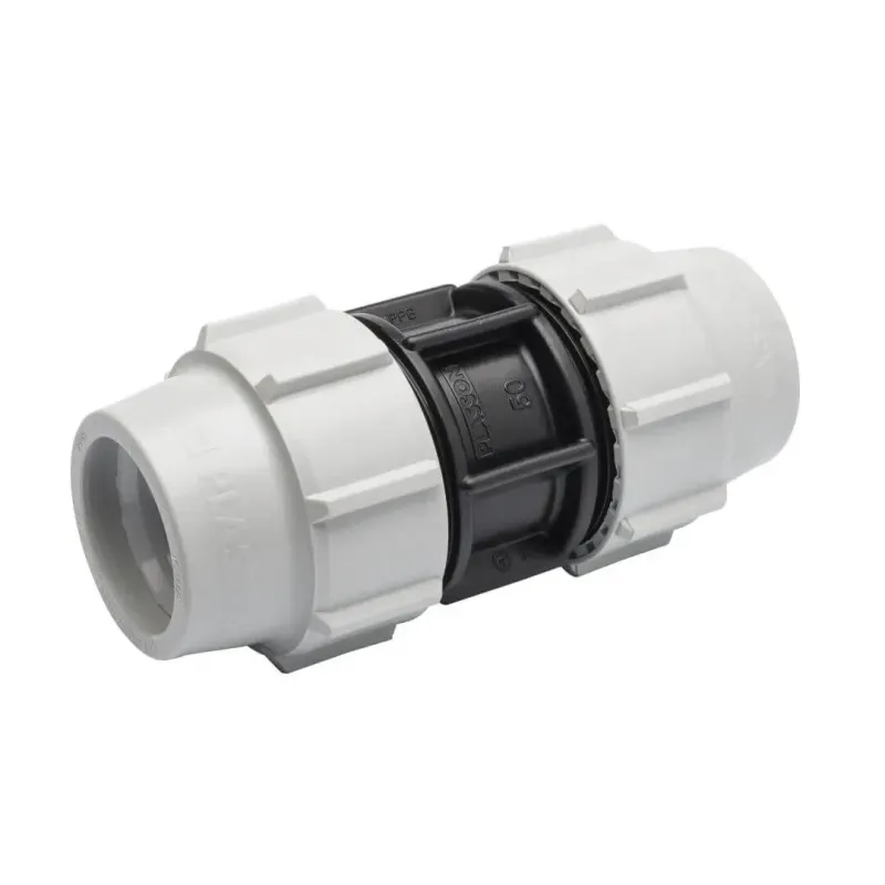 75mm Plasson® Equal Coupler Compression Fitting 7010