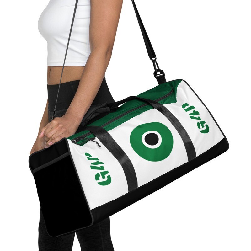 G4P Duffle bag take it with you when traveling