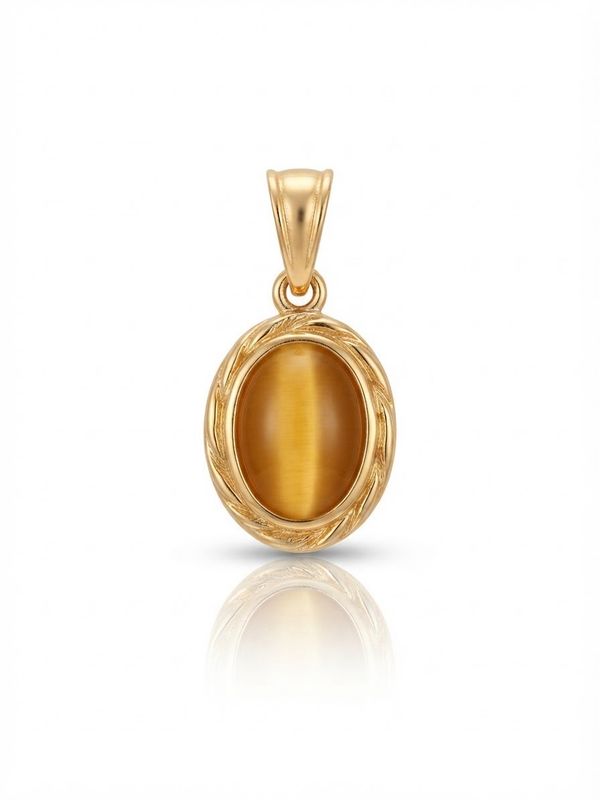 Charm retro ocra
