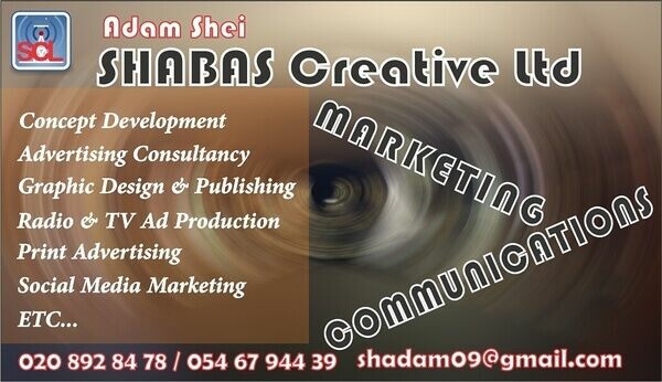S. A Digi Store