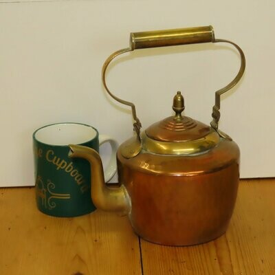 Vintage Copper Teapot/ Kettle
