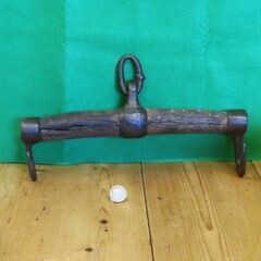 Antique Yoke