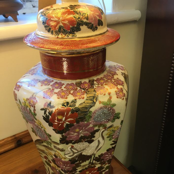 Chinese Ginger Jar Lamp