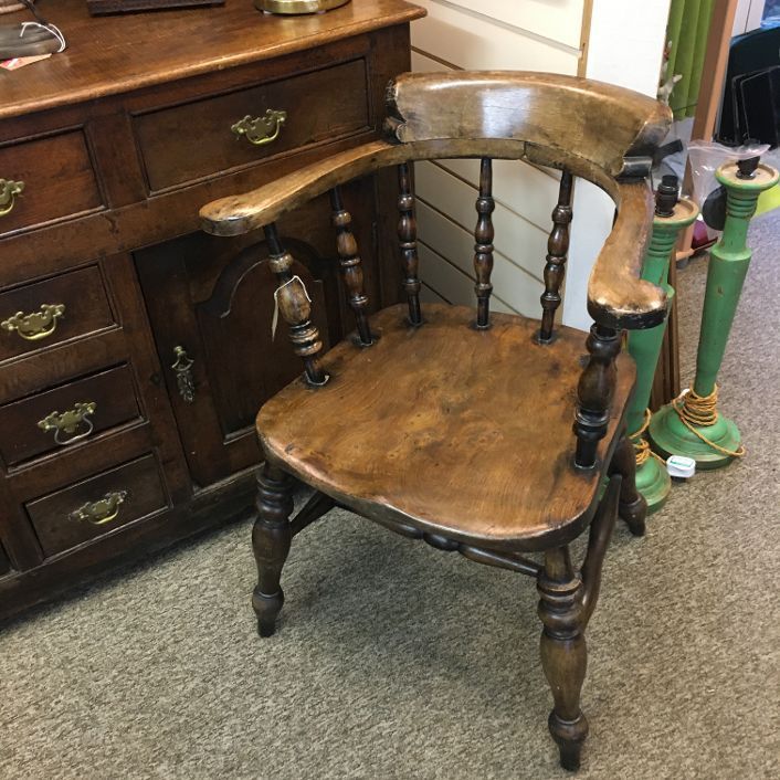 Antique Bow smoking chair