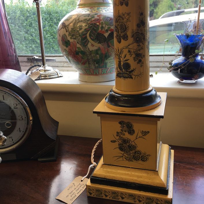 Antique Toleware Lamp