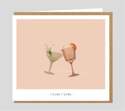 T&#39;sing t&#39;sing