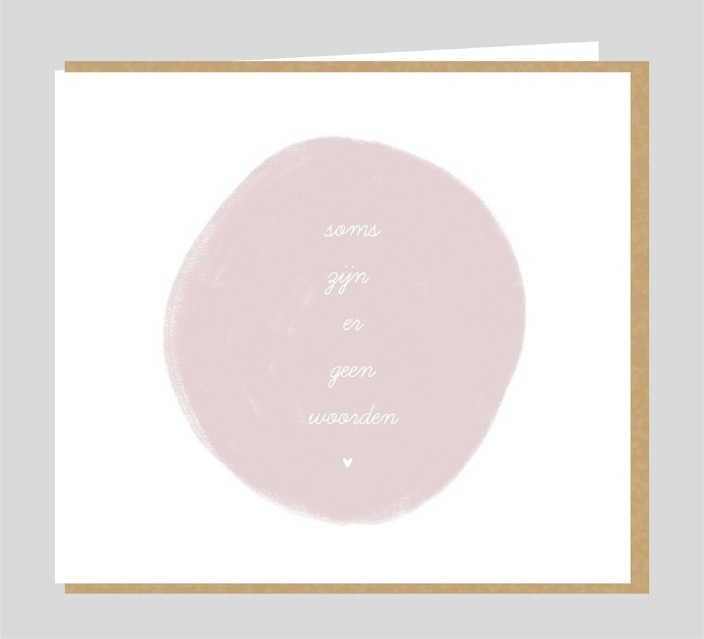 Soms zijn er geen woorden