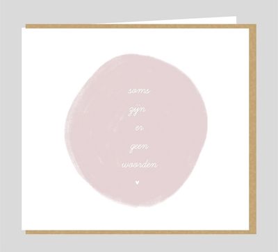 Soms zijn er geen woorden