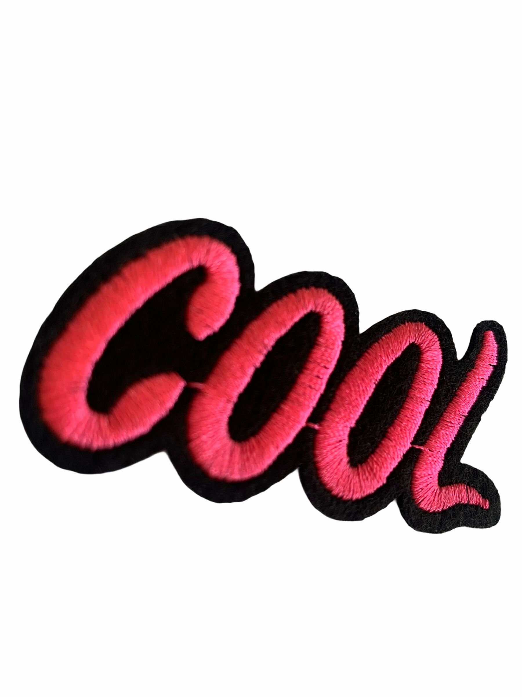 Cool strijkapplicatie