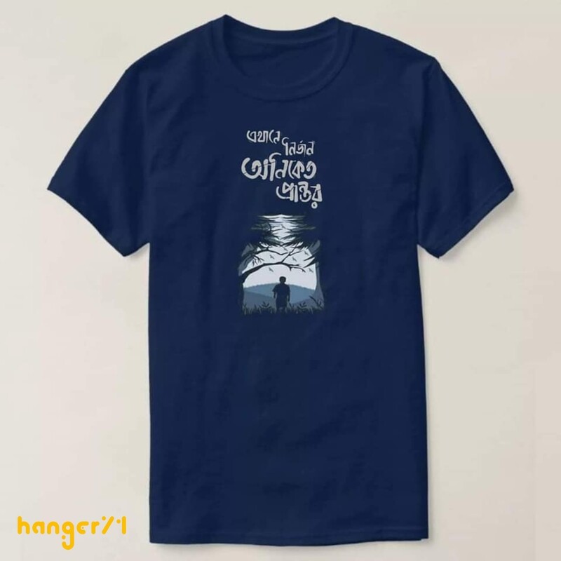 Oniket Prantor T-Shirt