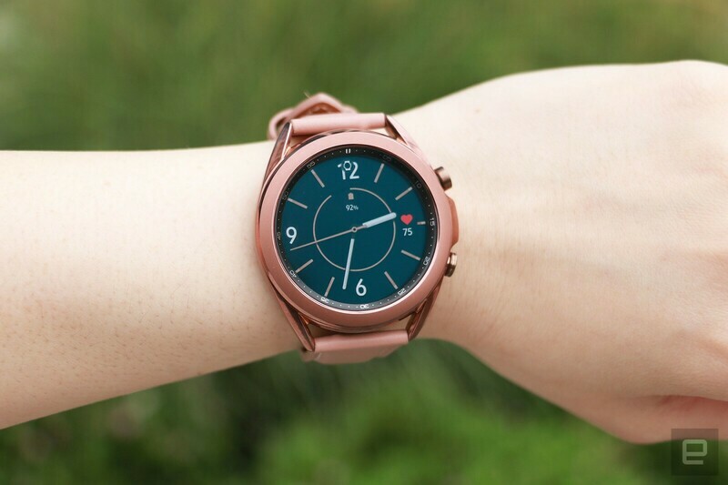 Watch