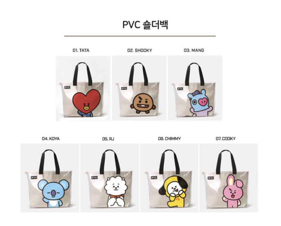 [Pre-order] BT21 Official Merch
