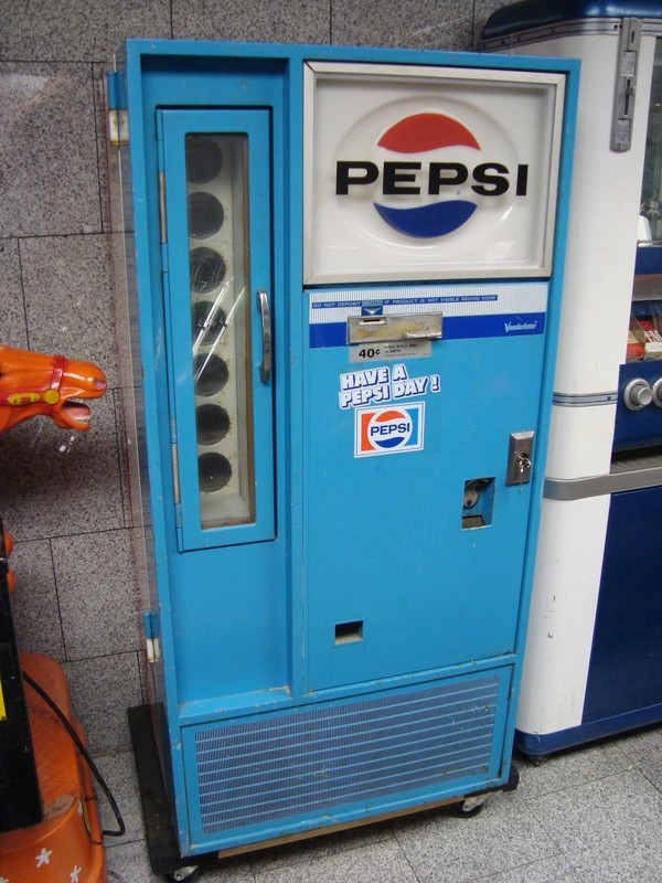1960s Embossed Pepsi machine