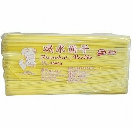 Noodle